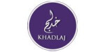 برند خدلج khadlaj