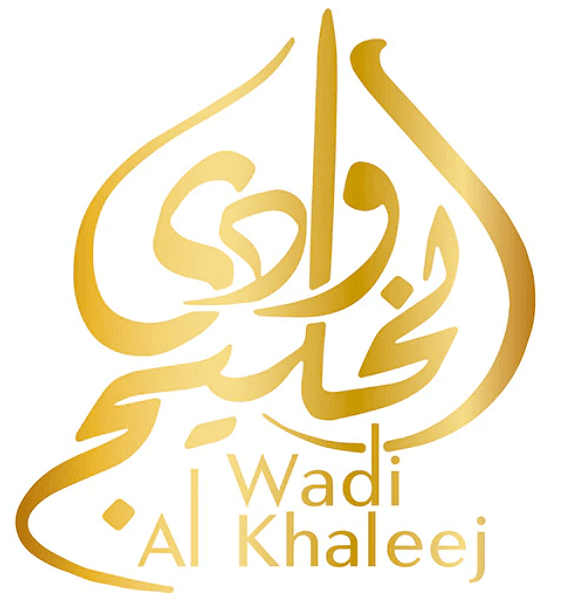 برند وادی الخلیج (Wadi Al Khaleej)