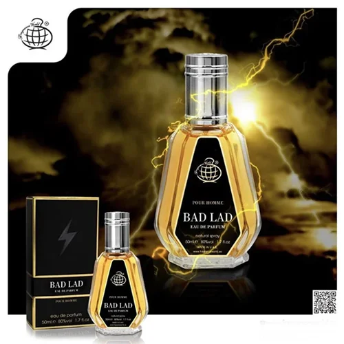 ادکلن 50 میل مردانه فراگرنس ورد مدل بد لد رایحه کارولینا هررا بد بوی( BAD LAD ) Carolina Herrera Bad Boy