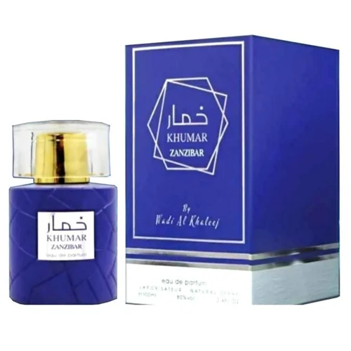 عطر وادی الخلیج مدل خمار زنزیبار  Zanzibar Khumar Wadi Al Khaleej