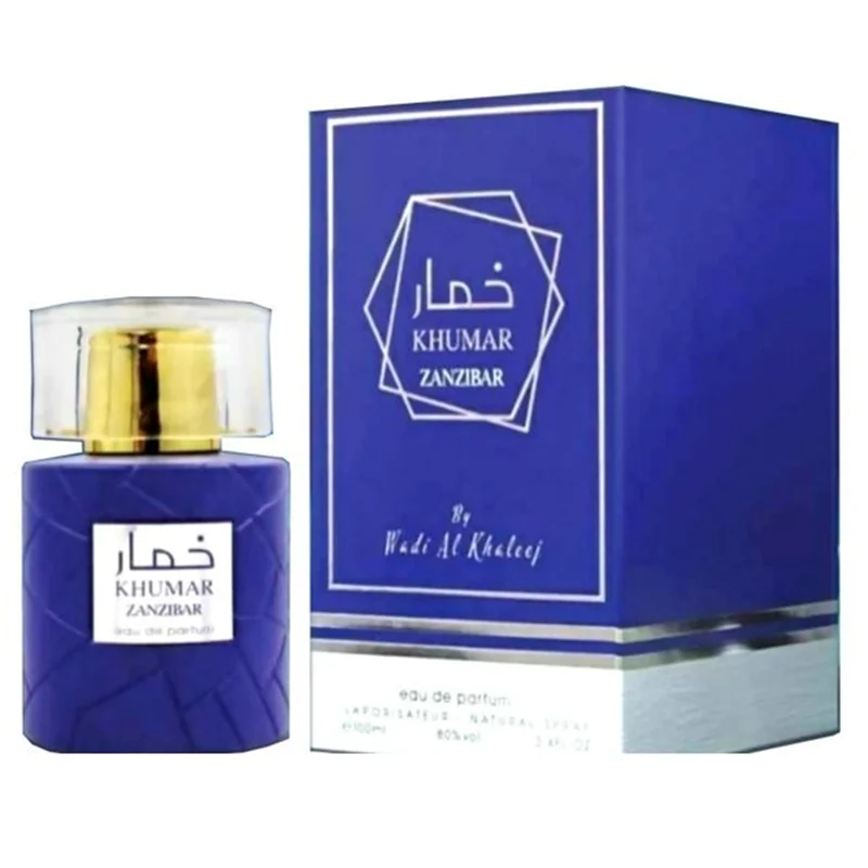 عطر وادی الخلیج مدل خمار زنزیبار  Zanzibar Khumar Wadi Al Khaleej
