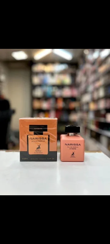 ادکلن الحمبرا مدل ناریسا امبر رایحه رودریگز نارسیسو ادو پرفیوم امبر(  Narissa Ambre )Narciso Eau de Parfum Ambrée