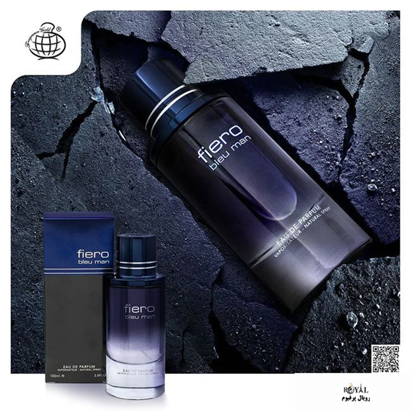 ادکلن فراگرنس ورد فیرو بلو من مشابه  دیور ساواج(و مقداری اونتوس) Fiero Bleu Man
