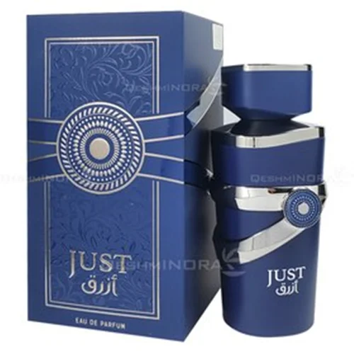 ادکلن فراگرنس ورد جاست ازرق رایحه پاکو رابان اینوکتوس الکسیر(اینویکتوس) (Invictus Elixir)Just Azraq