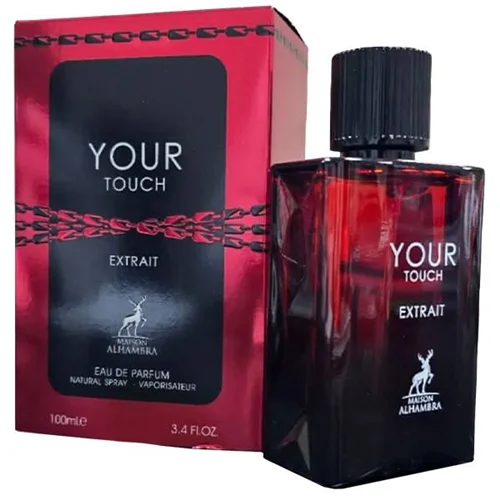 عطر ادکلن الحمبرا میسون یور تاچ اکستریت مشابه امپوریو جورجیو آرمانی استرانگر ویت یو پارفوم (YOUR TOUCH EXTRAIT)Giorgio Armani Emporio Armani Stronger With You Parfum
